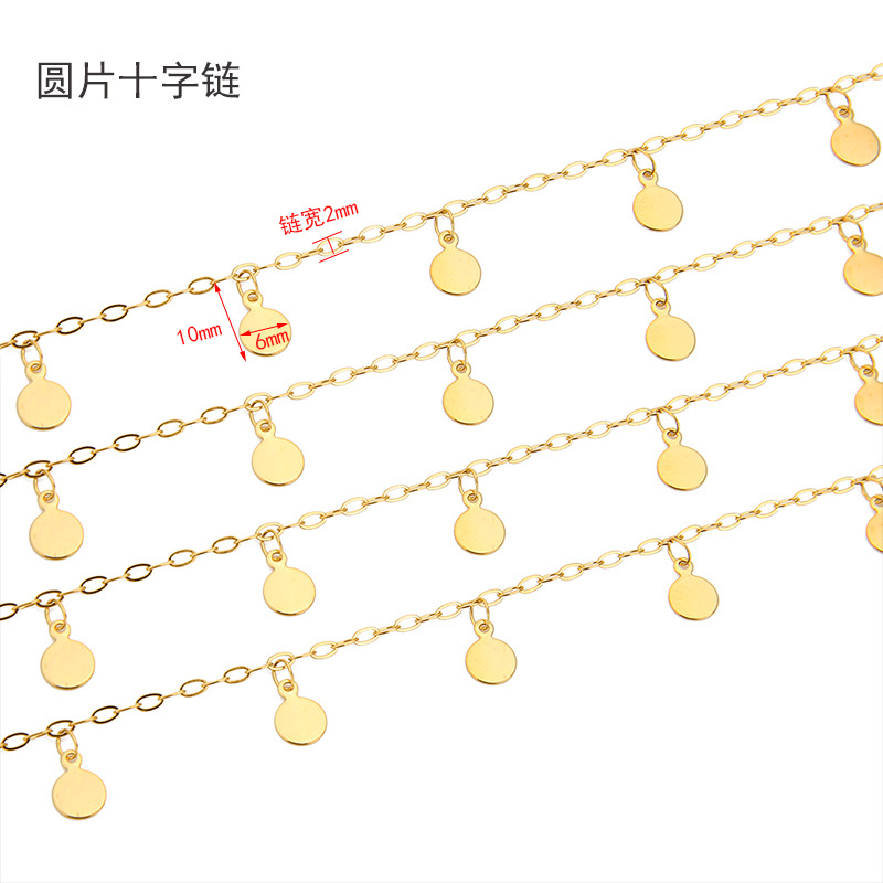 1 Meter Stainless Steel 6mm Di - Body Jewelry Usa 评论和价格