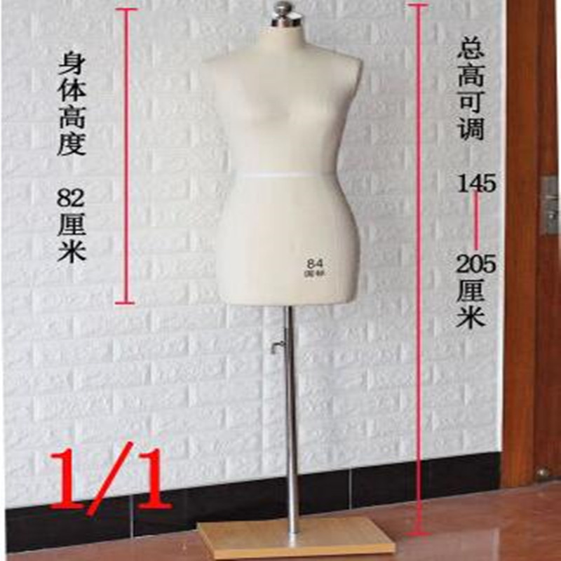 Female Foam Mannequin for Half - Body Jewelry Plus 评论和价格