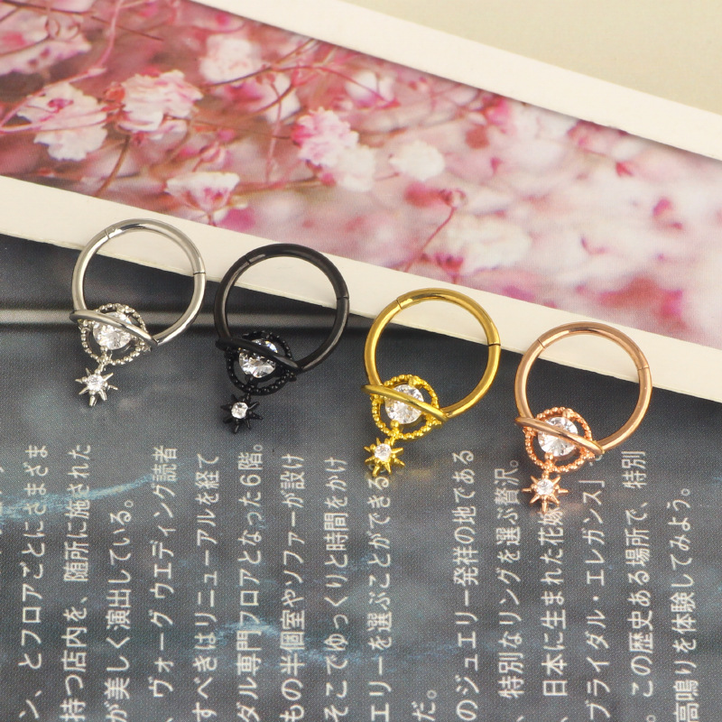 Septum Rings Planet Jewelry Su - Body Jewelry Earrings 评论和价格