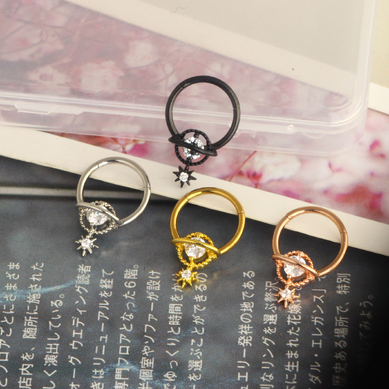 Septum Rings Planet Jewelry Su - Body Jewelry Earrings 评论和价格