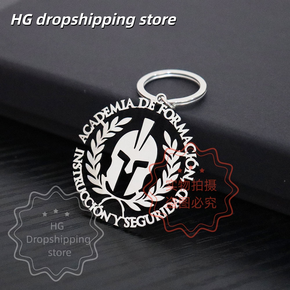 Personalized Logo Keychain Who - Body Jewelry Wholesale 评论和价格