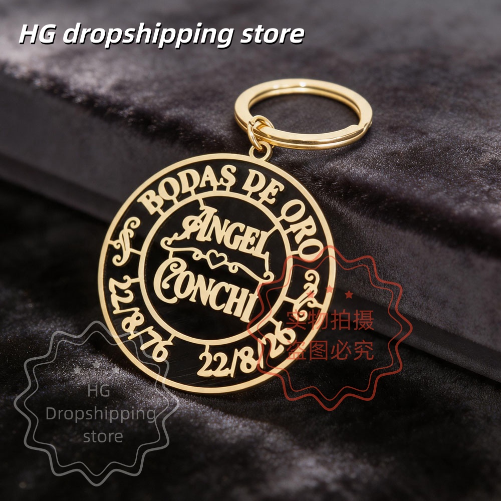 Personalized Logo Keychain Who - Body Jewelry Wholesale 评论和价格