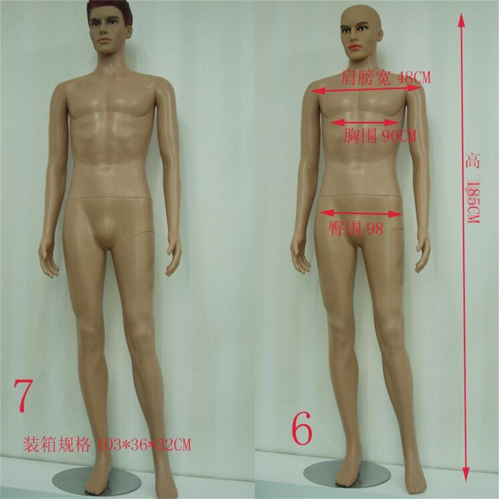 183cm Full Plastic Torso Manne - Body Jewelry Plus 评论和价格