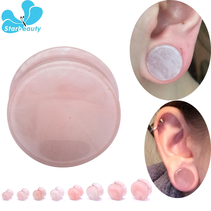 2Pc Pink Quartz Organic Stone  - Body Jewelry Plus 评论和价格