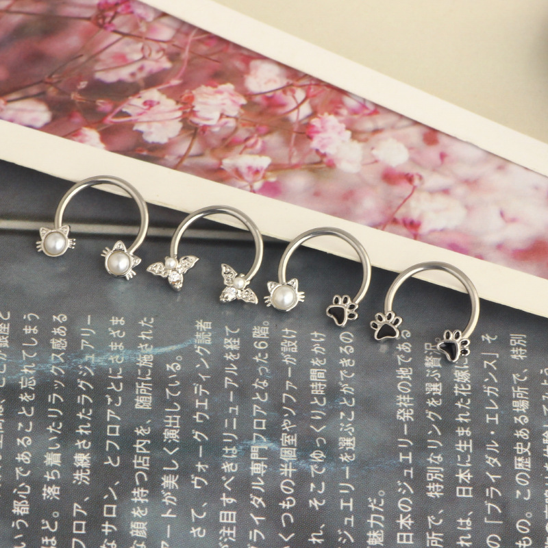 16G Septum Ring Daith Piercing - Body Jewelry Earrings 评论和价格